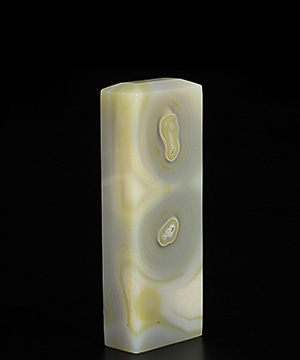 2.9" Premium Brazilian Agate Hand Carved Crystal Geometric Solid Sculpture, Crystal Healing