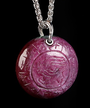 The Eye of Horus, 1.1" Ruby Hand Carved Crystal Necklace, Crystal Healing